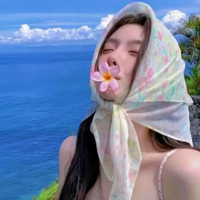 模仿女孩